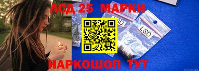 герыч Краснознаменск
