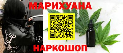 альфа пвп Краснодар