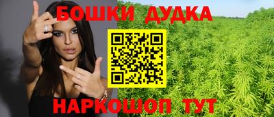 герыч Краснознаменск