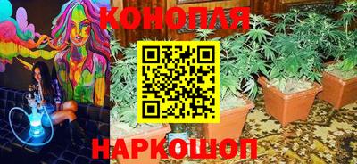 герыч Краснознаменск