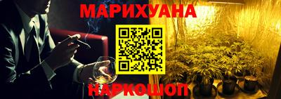 а пвп мука Краснокаменск