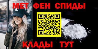 а пвп мука Краснокаменск