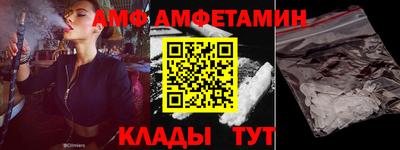 герыч Краснознаменск