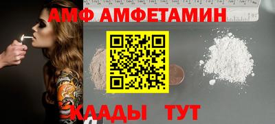 герыч Краснознаменск