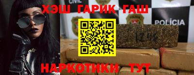 а пвп мука Краснокаменск