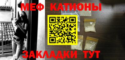 герыч Краснознаменск