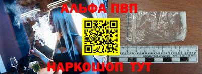 герыч Краснознаменск